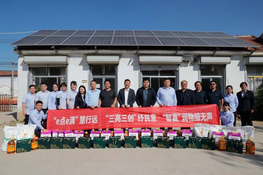 集團公司赴后岳村開展黨建共建活動