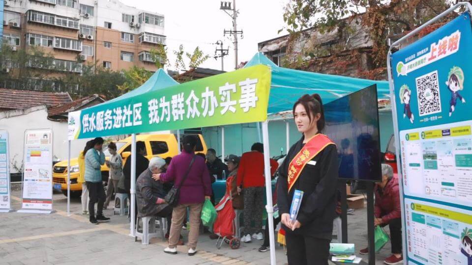 “水務(wù)+社區(qū)”網(wǎng)格雙融合，助力便民服務(wù)“加速度”