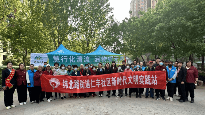 慧行化清流 潤物細(xì)無聲！濟(jì)南水務(wù)集團(tuán)：黨員社區(qū)當(dāng)先鋒，文明服務(wù)我先行