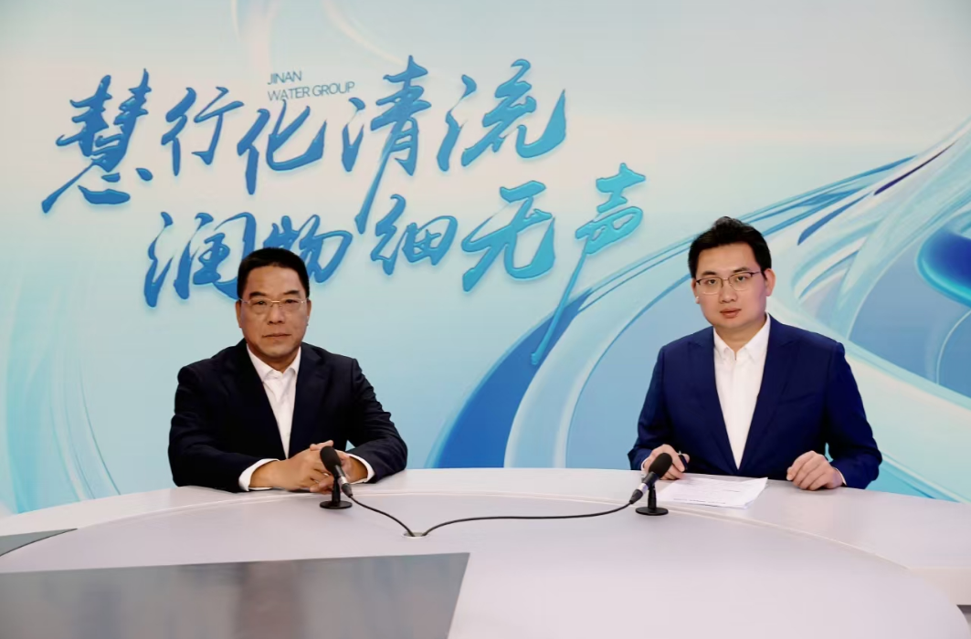 崔鵬煒受邀參加大眾網(wǎng)·海報(bào)新聞《慧行化清流 潤(rùn)物細(xì)無聲》特別訪談節(jié)目